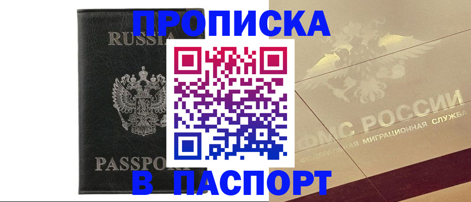 форма 3 в Называевске